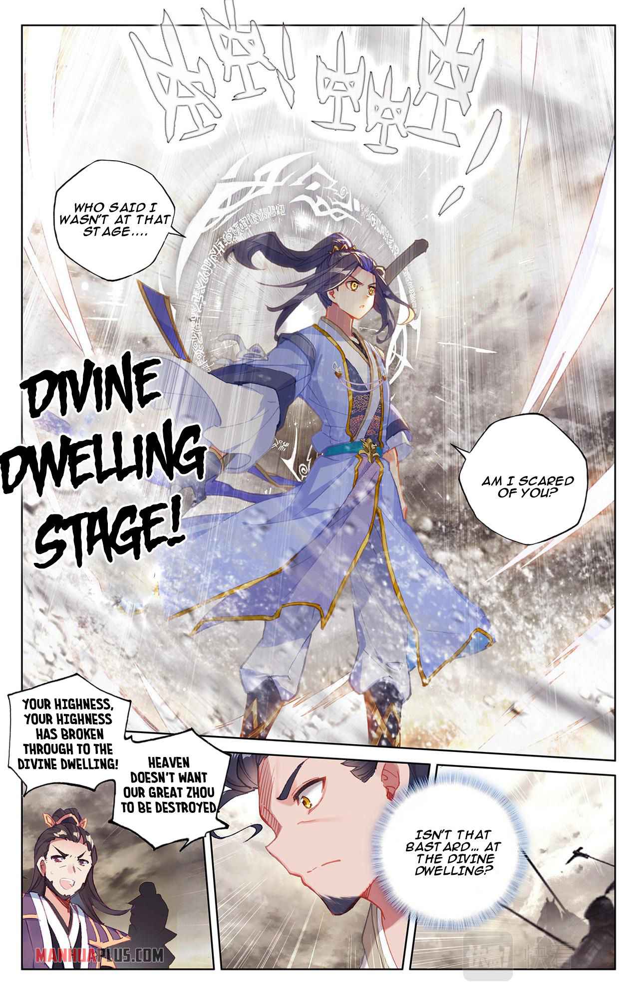 Yuan Zun Chapter 334 4